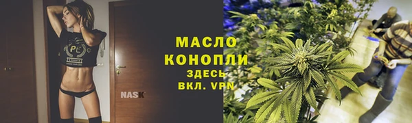 меф VHQ Верхний Тагил