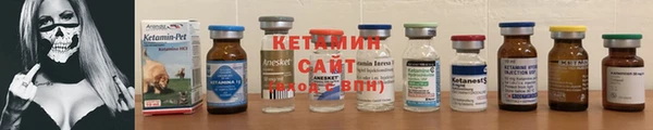 кокаин VHQ Верхнеуральск