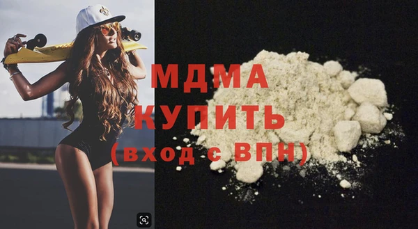 прущая мука Верея